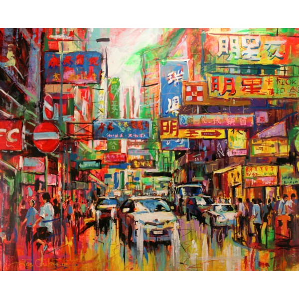 Hong Kong 